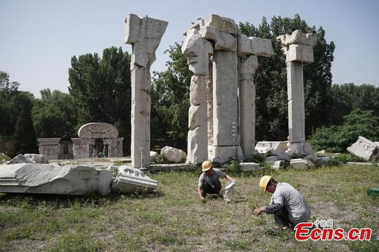 Old Summer Palace starts 120-day preservation project