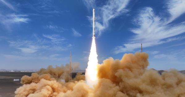 China launches commercial carrier rocket SQX-1 Y10